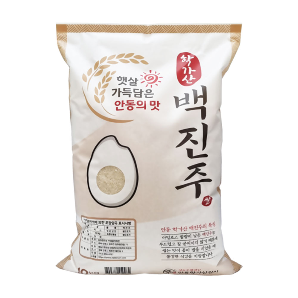 1770192255 thumbnail