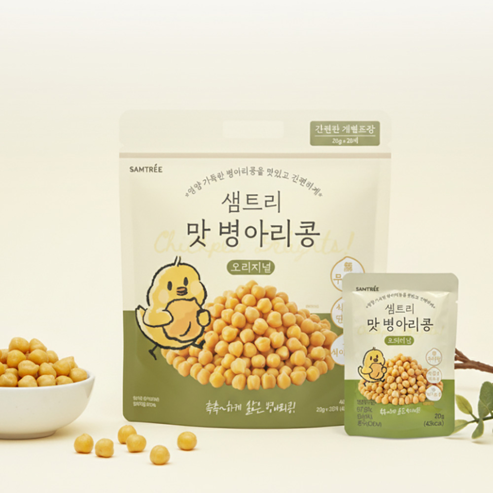 1770268610 thumbnail