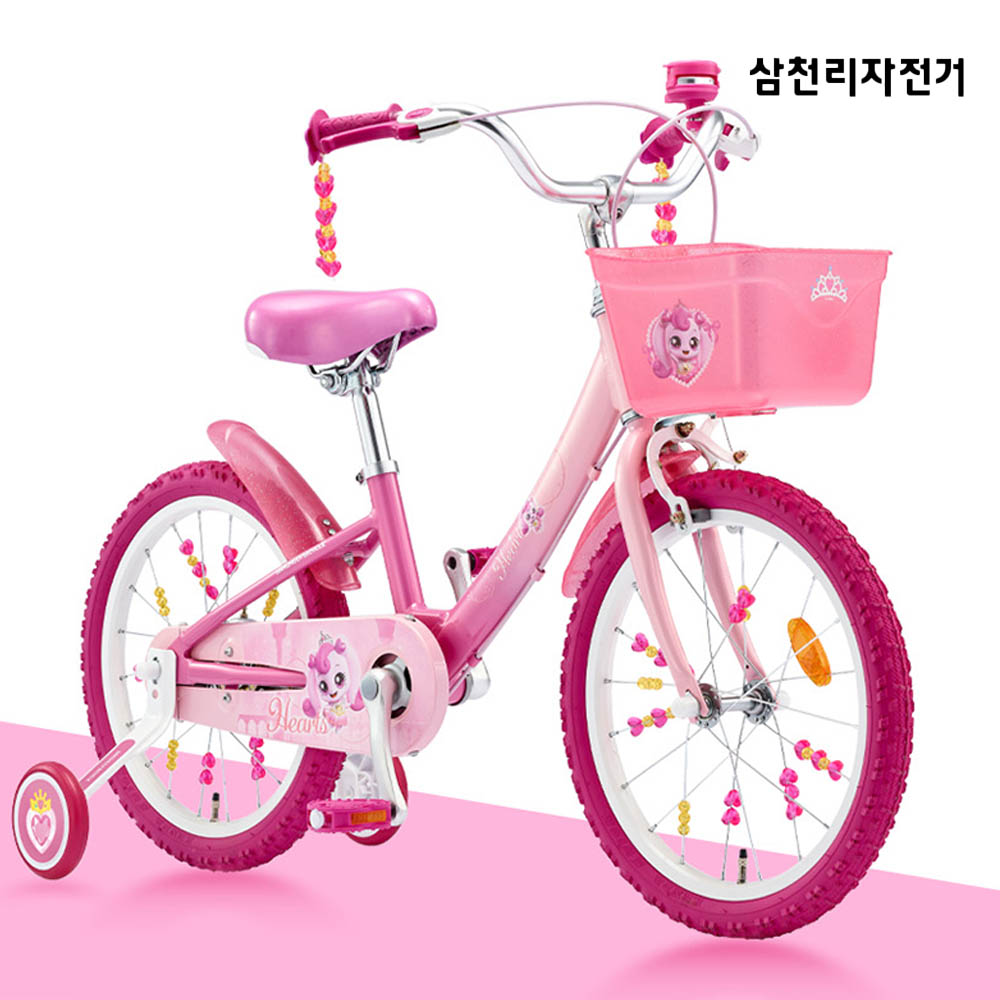 1770365438 thumbnail