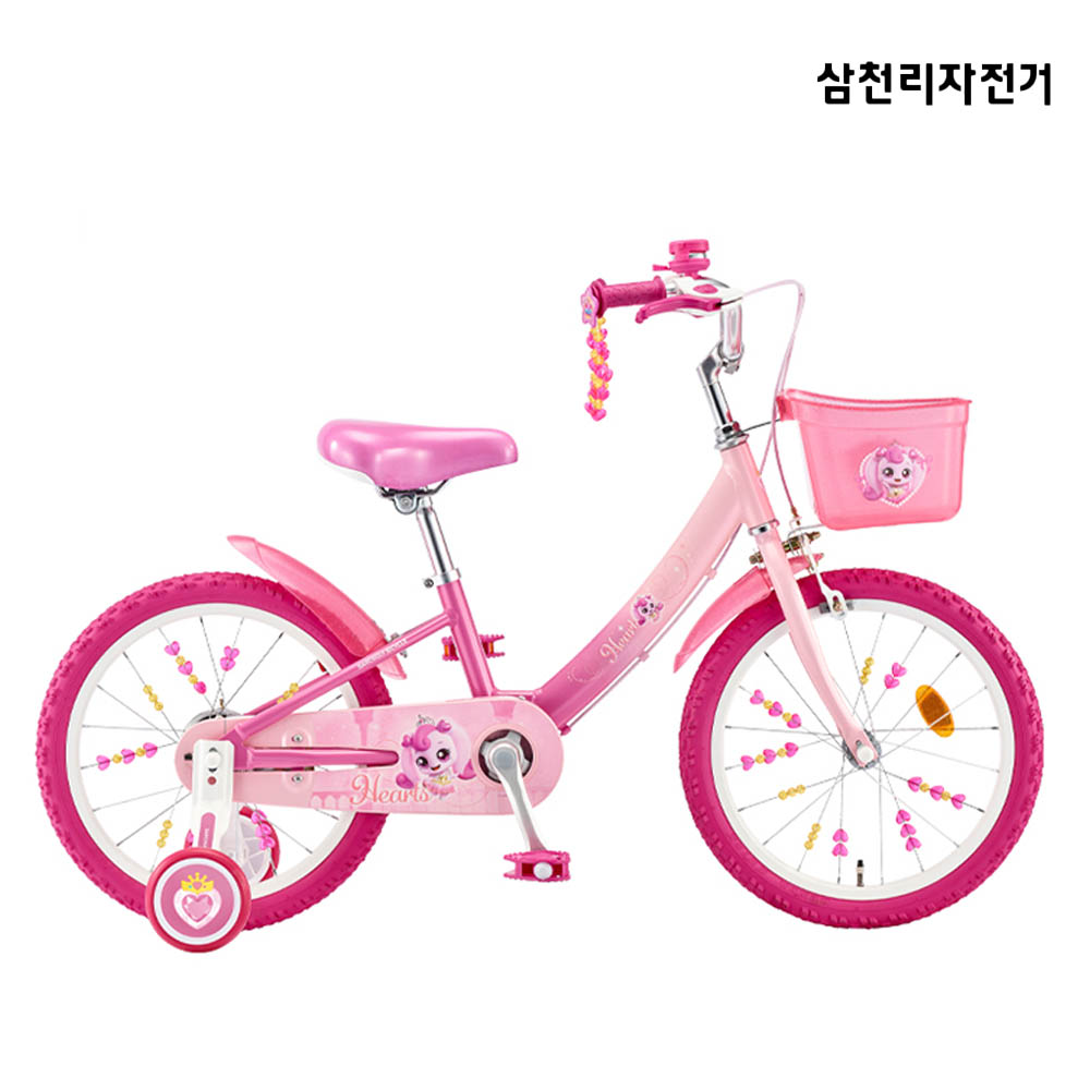 1770365439 thumbnail