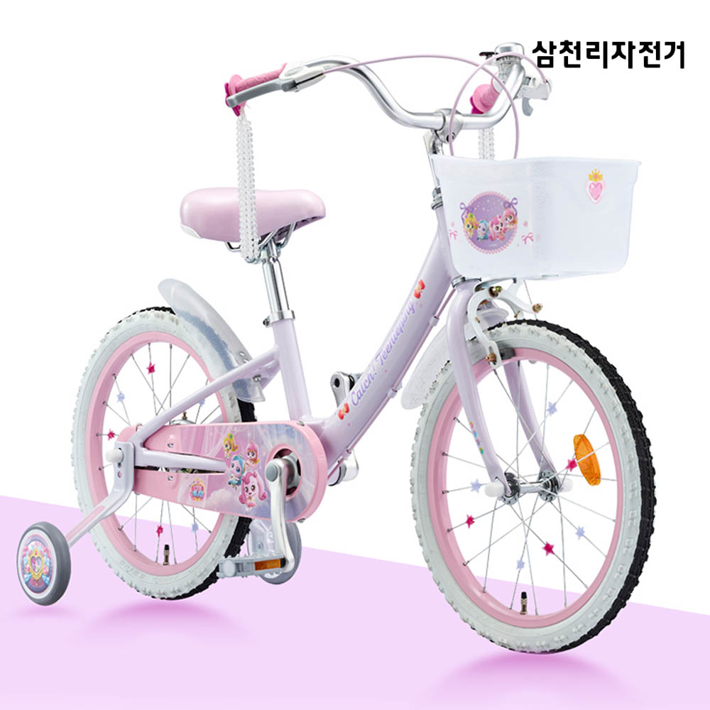 1770365440 thumbnail