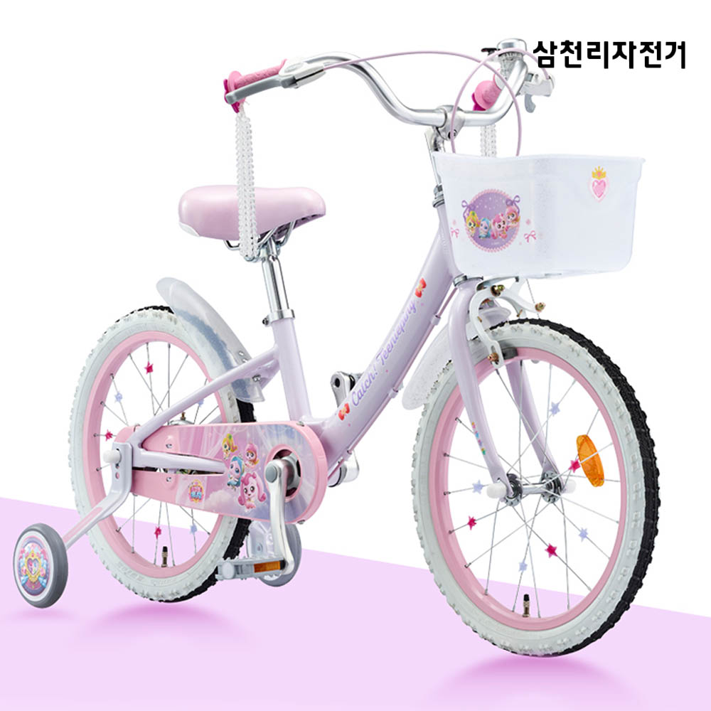 1770365441 thumbnail