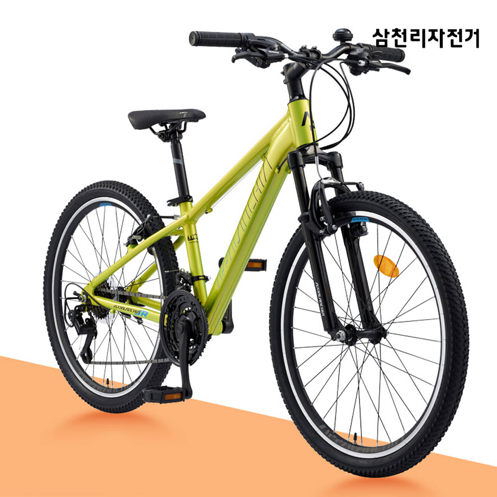 1770365480 thumbnail