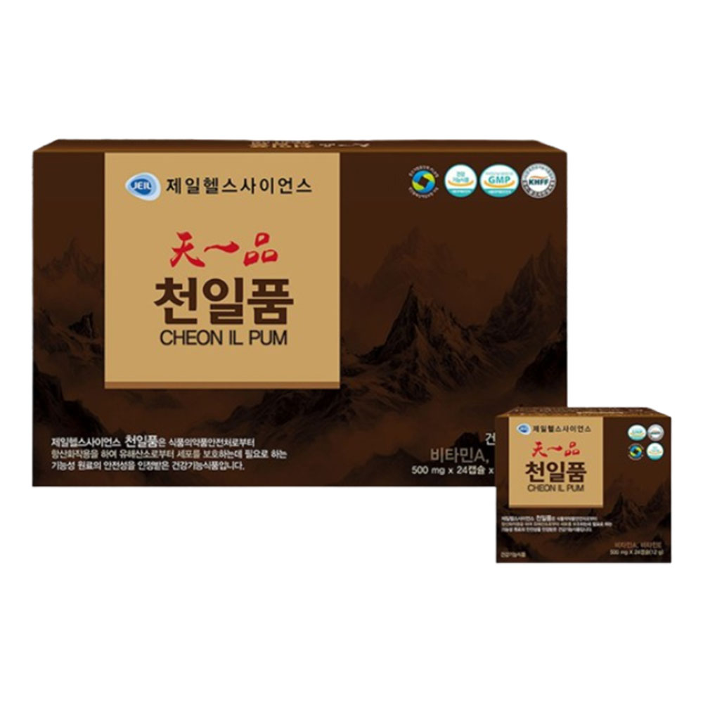 1770368339 thumbnail