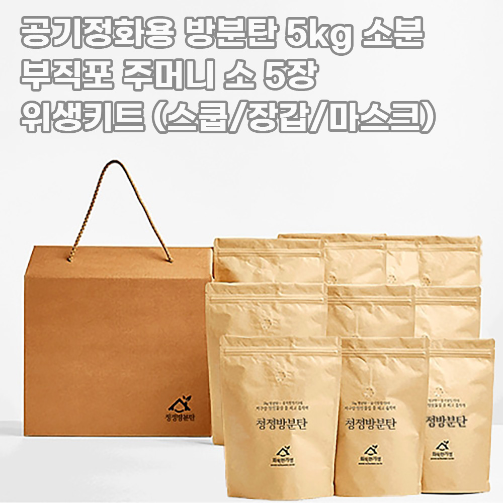 1770626405 thumbnail