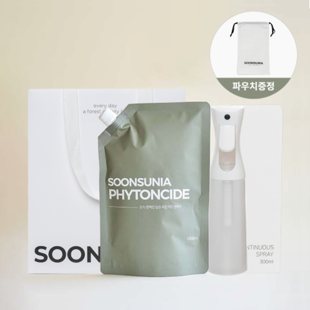 1770626425 thumbnail