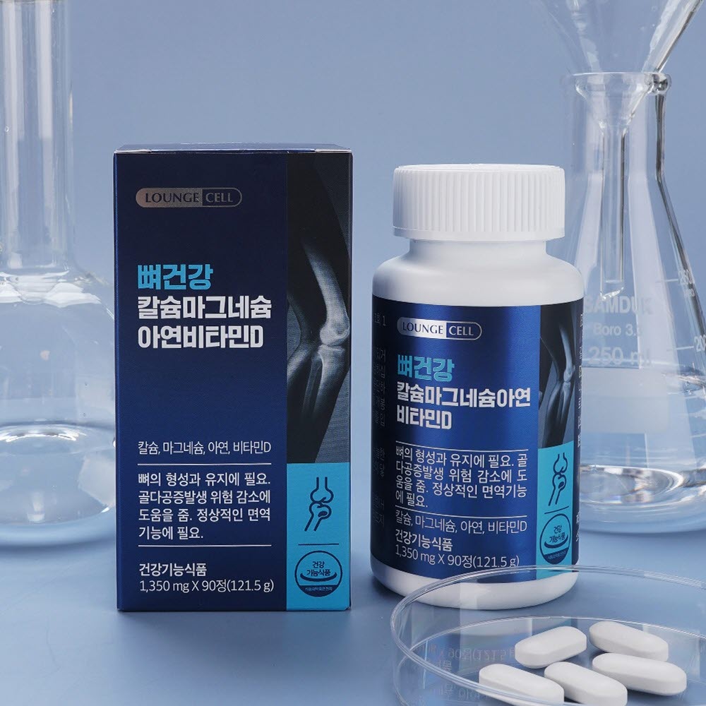 1770703405 thumbnail