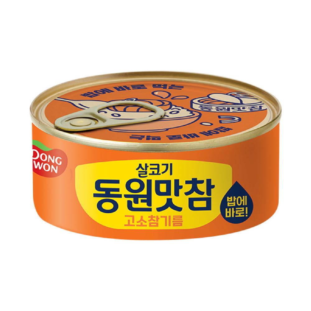 1770703413 thumbnail