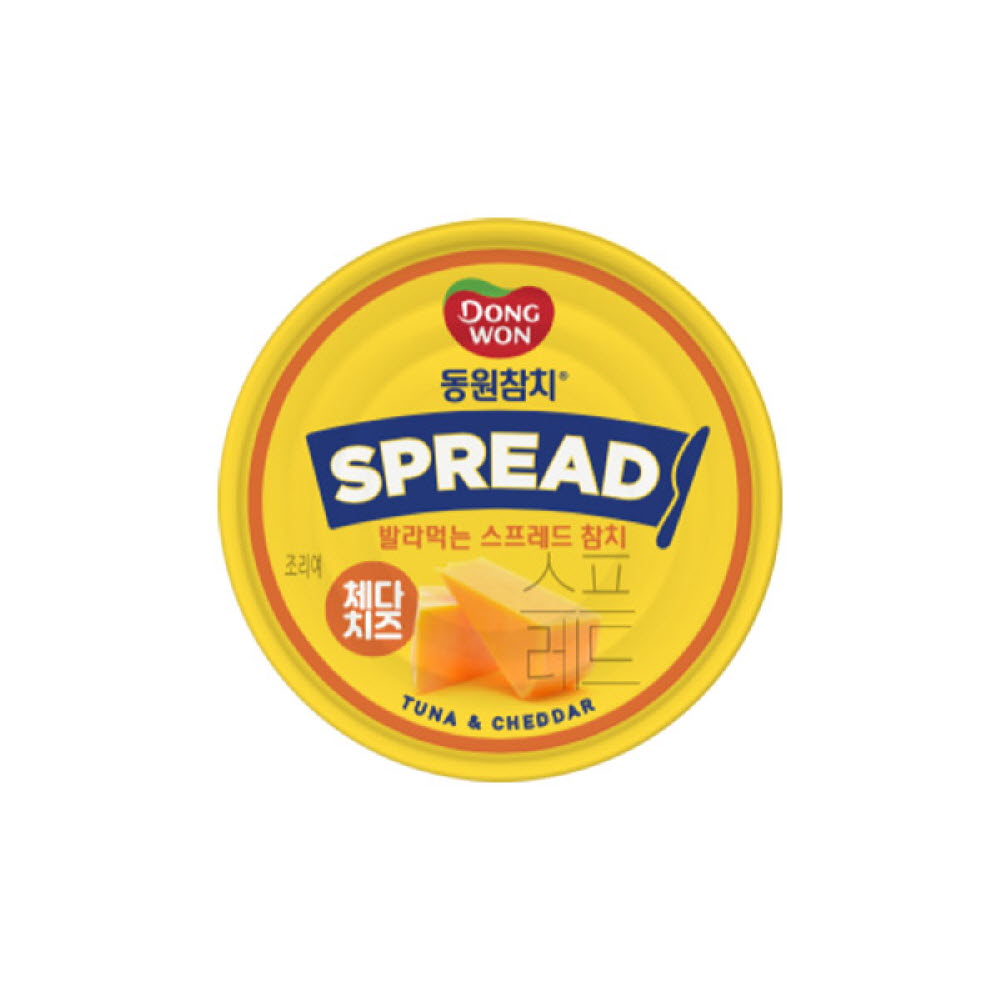 1770703415 thumbnail