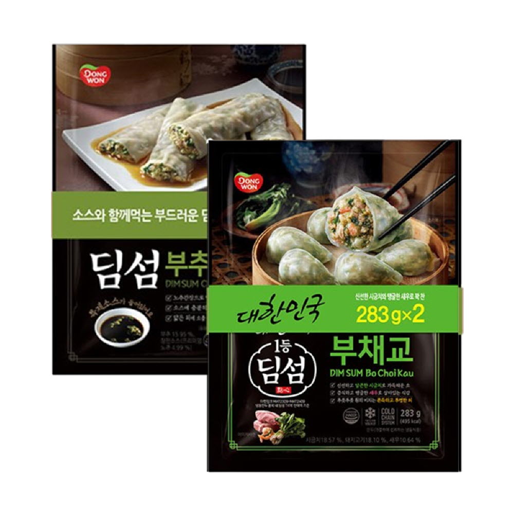 1770703417 thumbnail