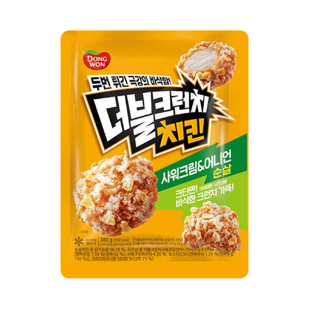 1770703421 thumbnail