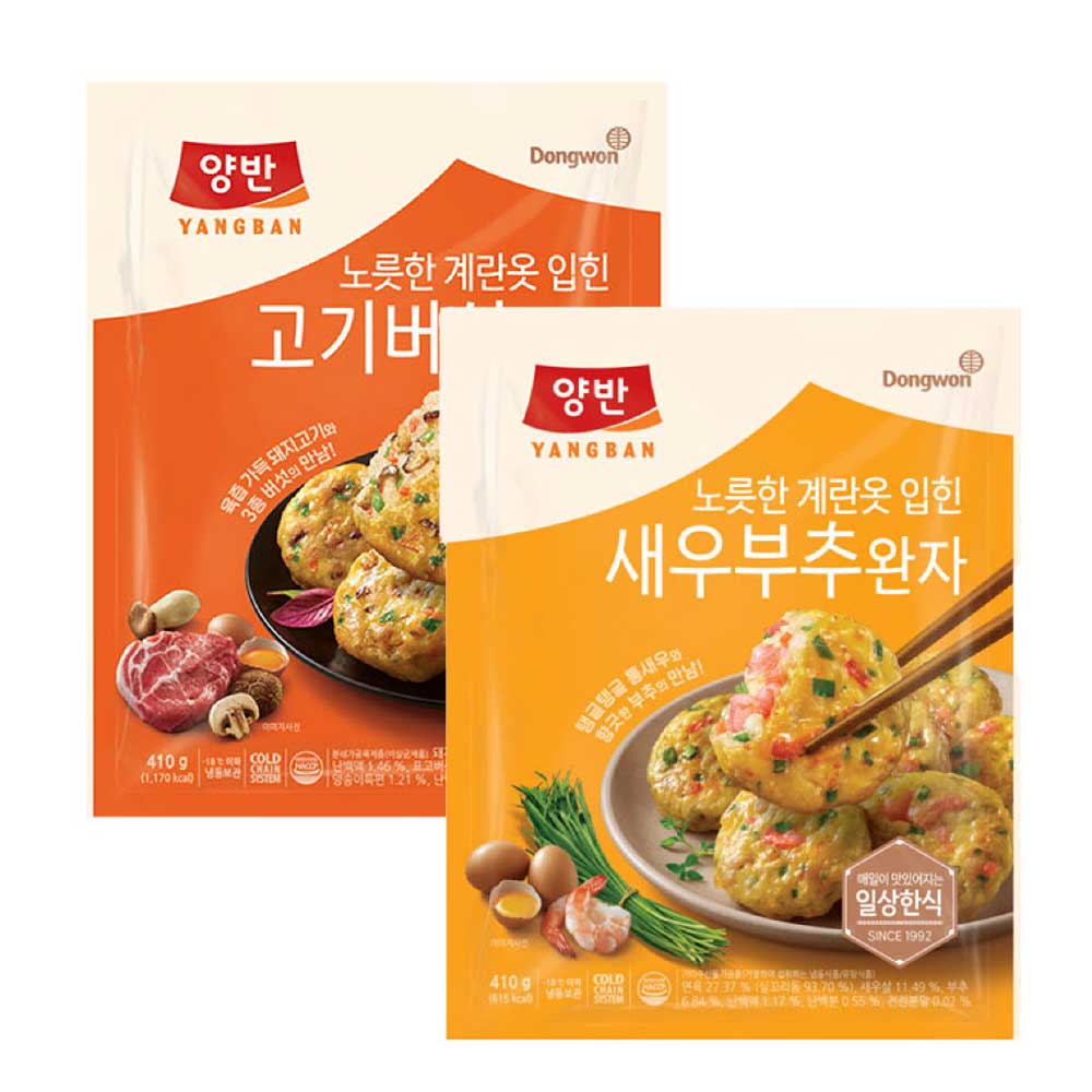 1770703423 thumbnail