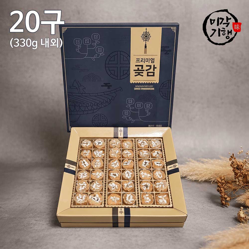 1770703426 thumbnail