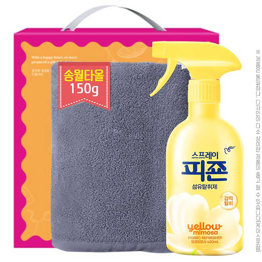 1770709067 thumbnail