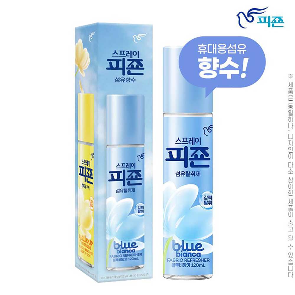 1770709070 thumbnail