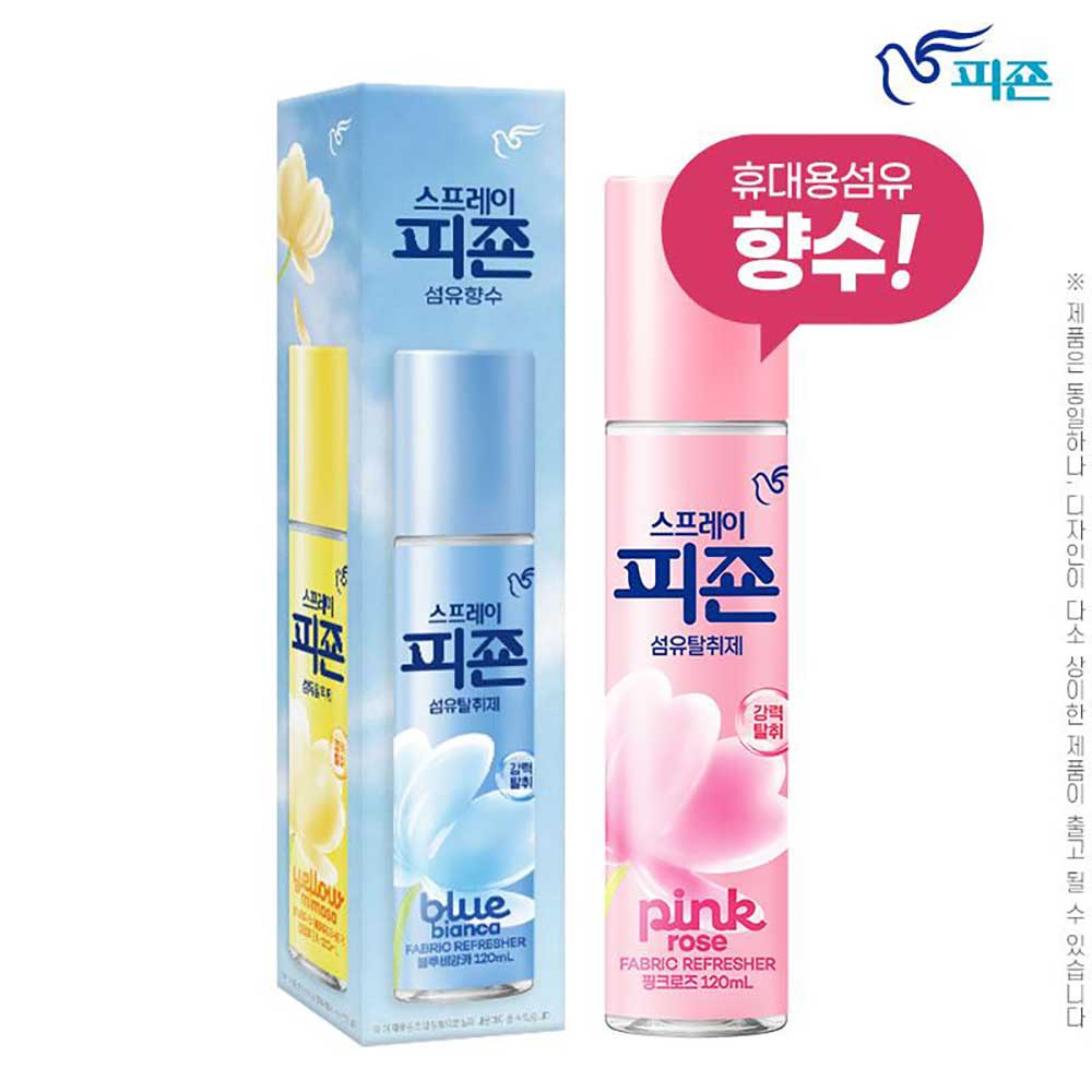 1770709072 thumbnail