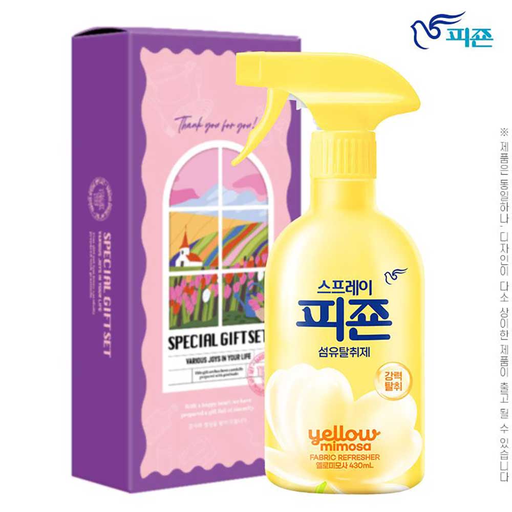 1770709073 thumbnail