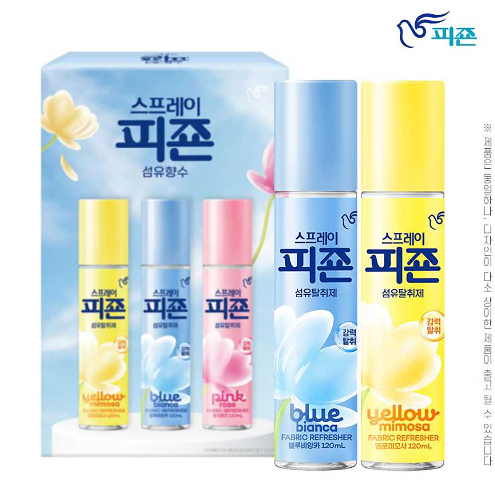 1770709075 thumbnail