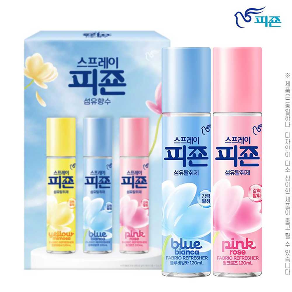 1770709076 thumbnail