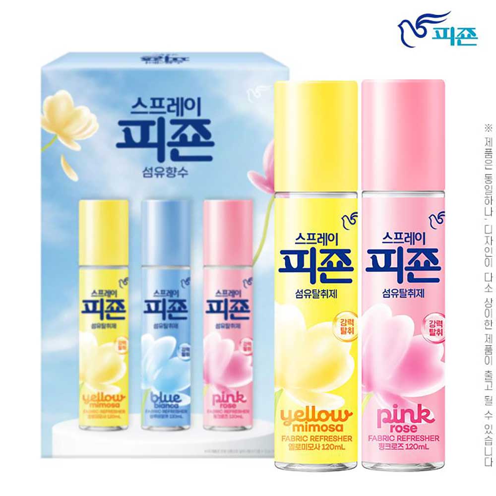 1770709077 thumbnail