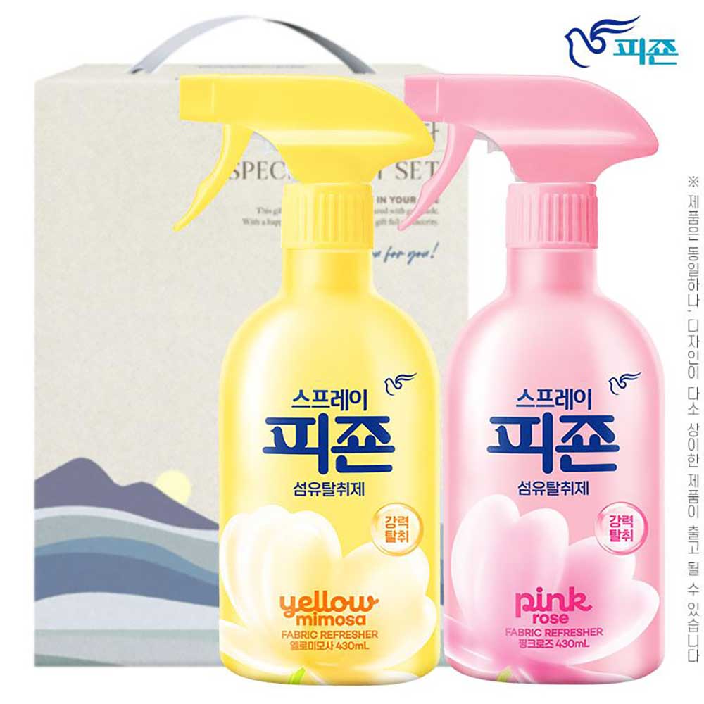 1770709079 thumbnail