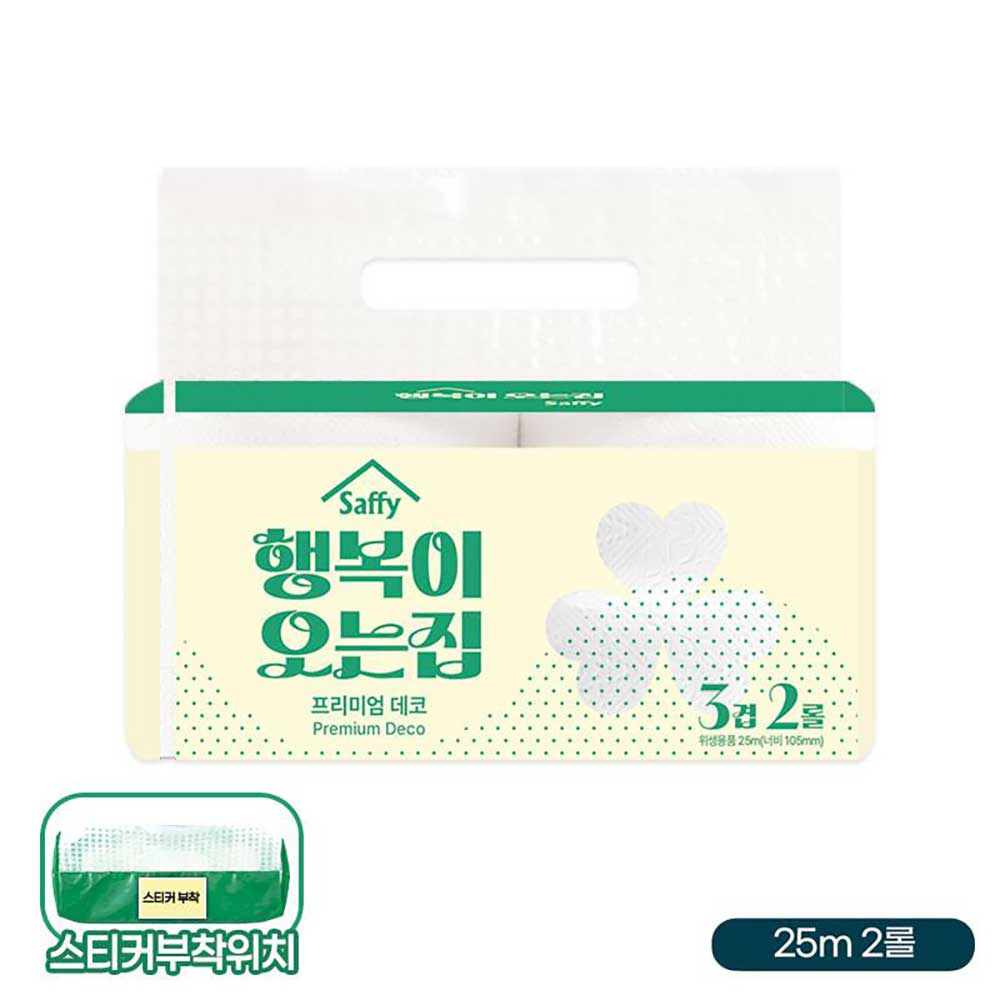 1770709081 thumbnail