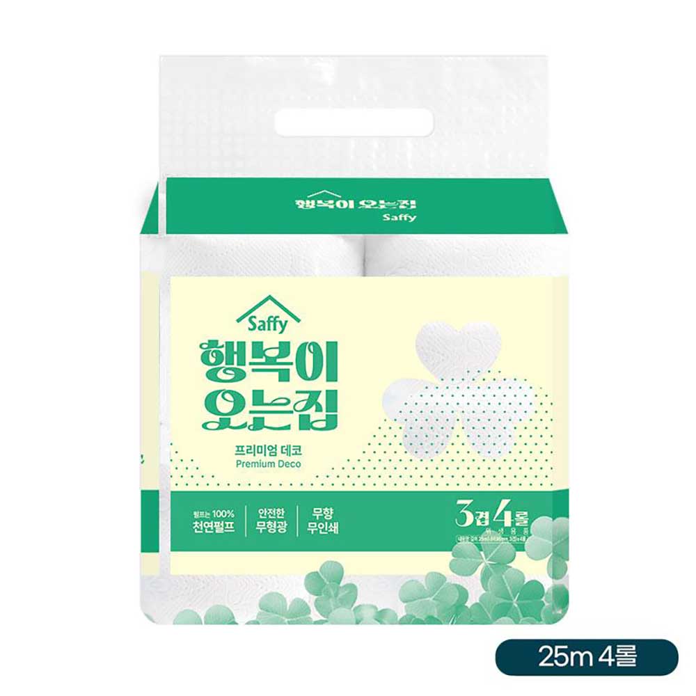 1770709082 thumbnail