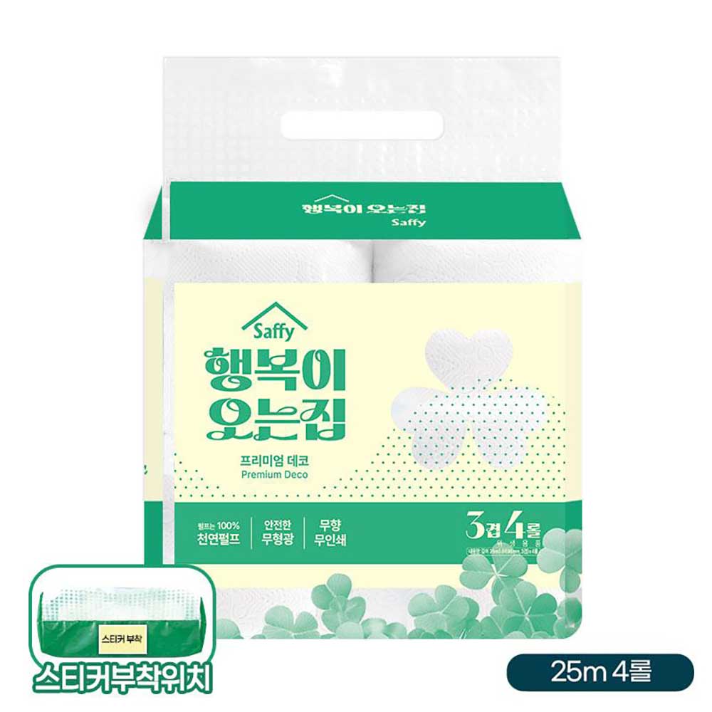 1770709083 thumbnail