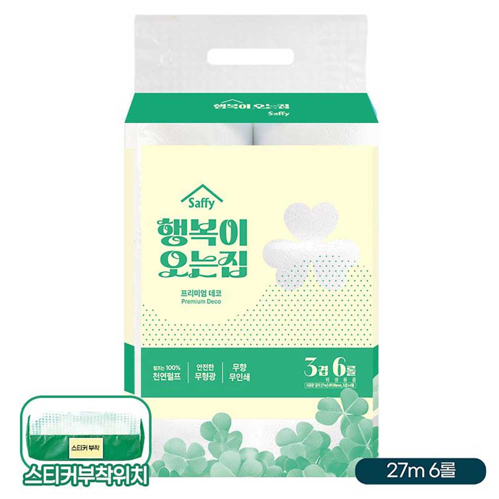 1770709085 thumbnail