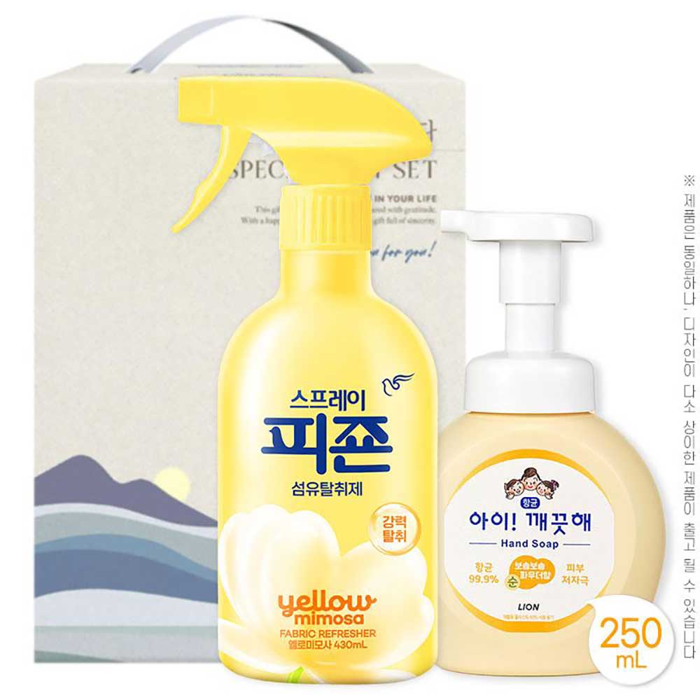 1770709086 thumbnail