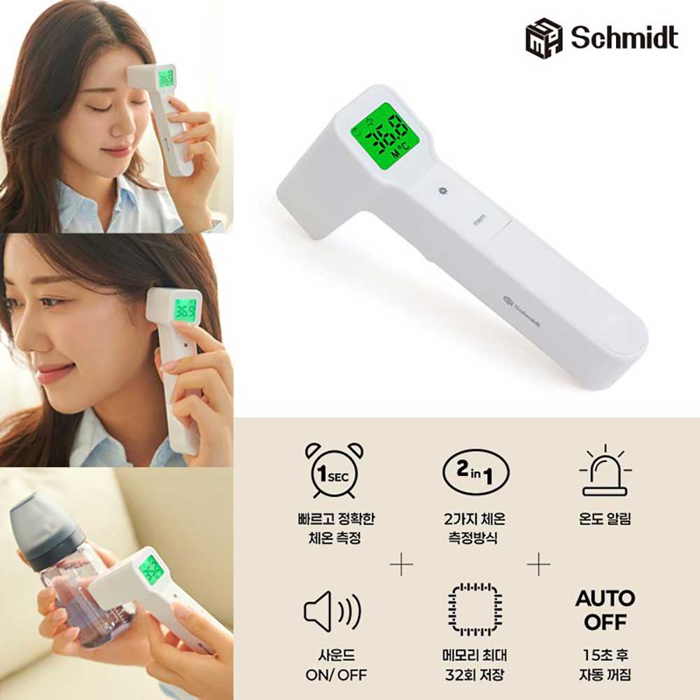 1770709089 thumbnail