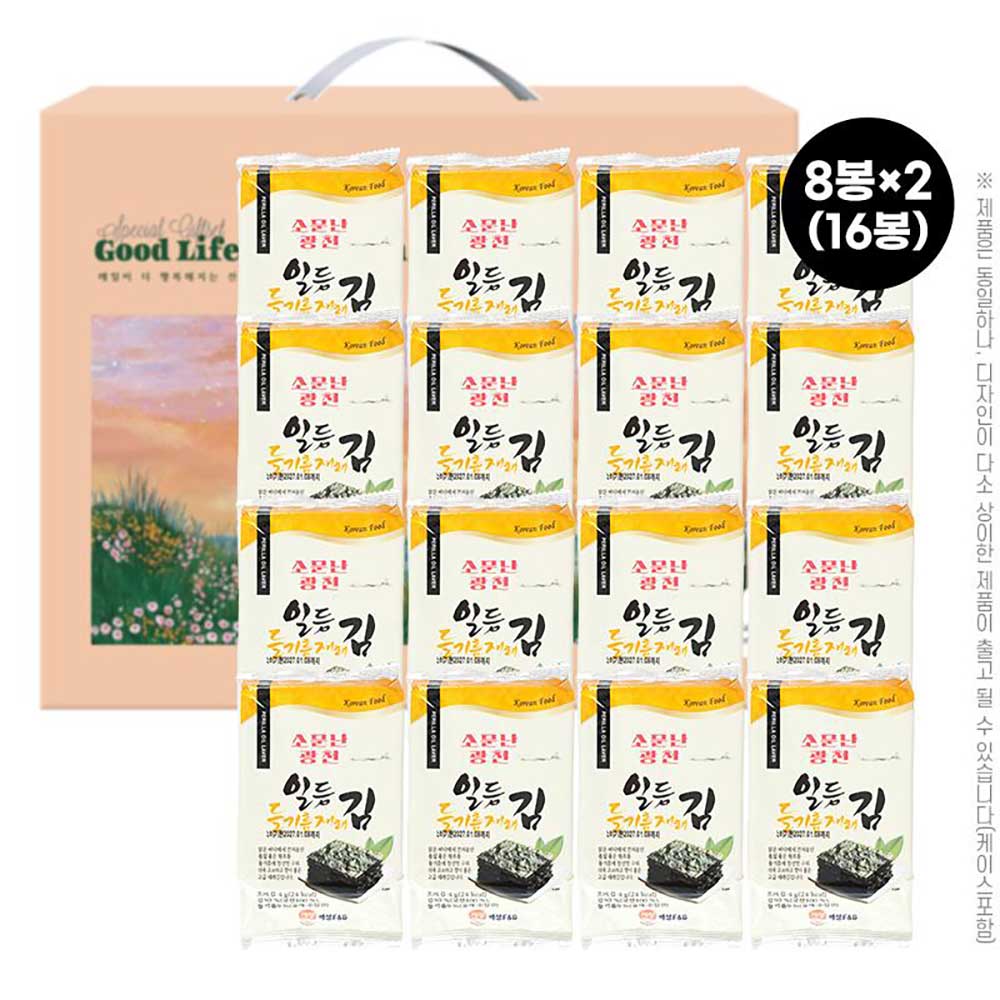 1770709091 thumbnail