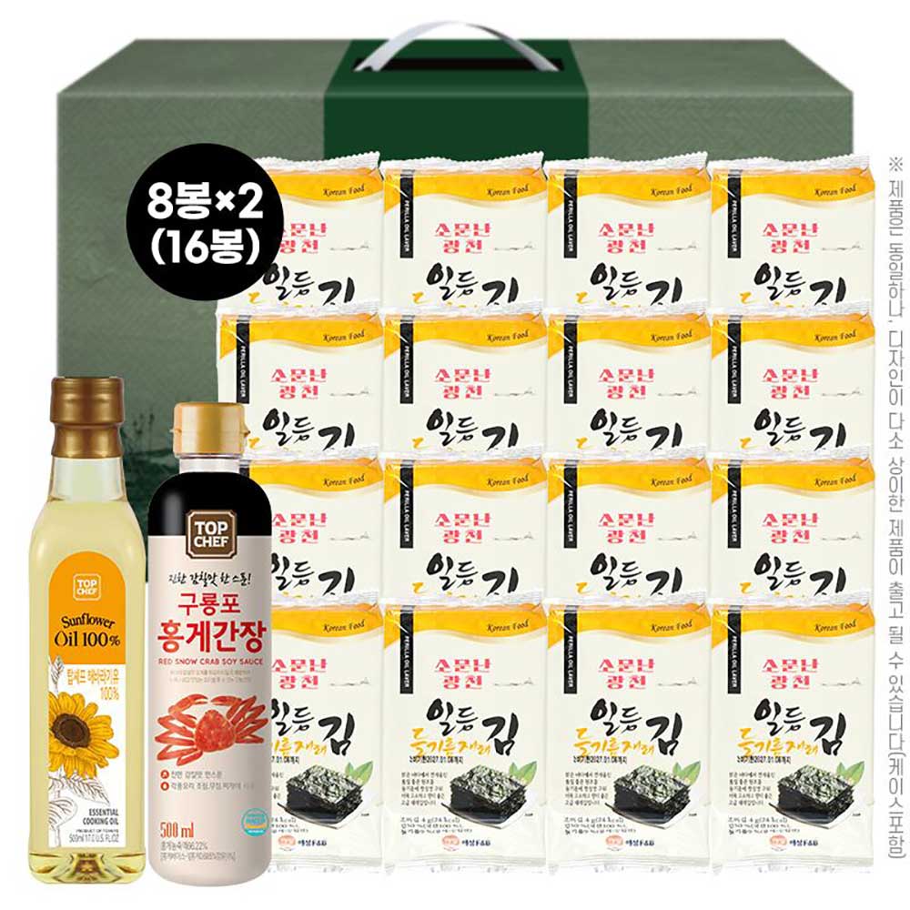 1770709094 thumbnail