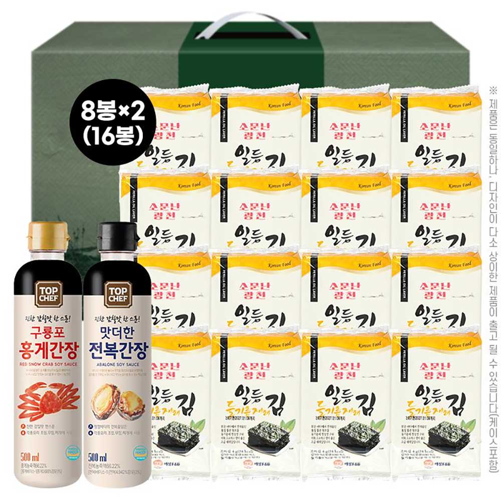 1770709095 thumbnail