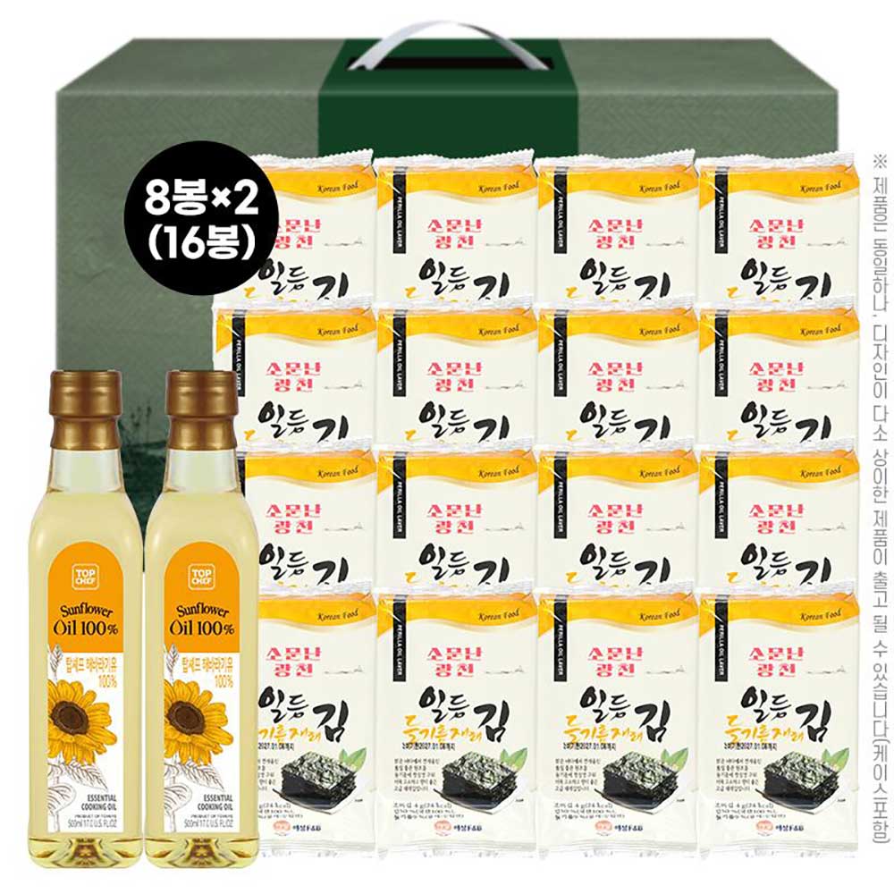 1770709096 thumbnail