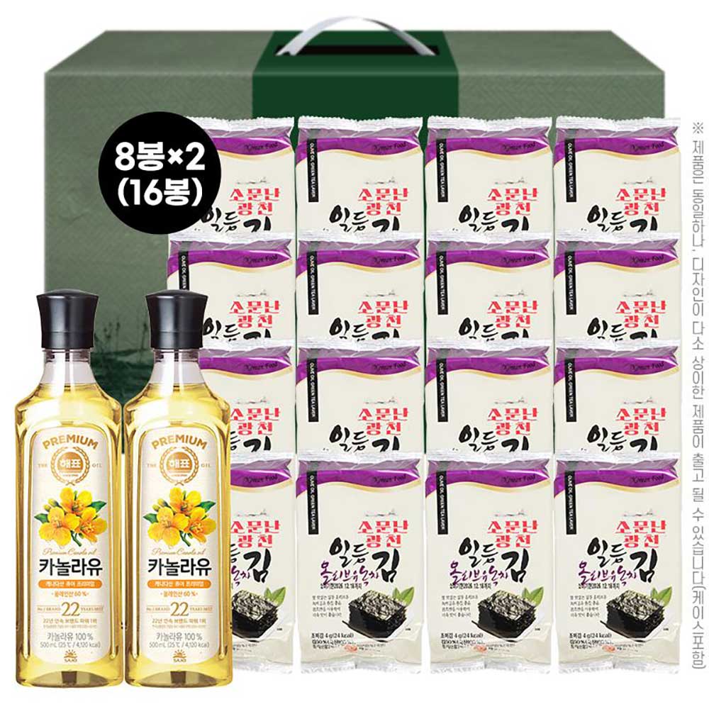 1770709097 thumbnail