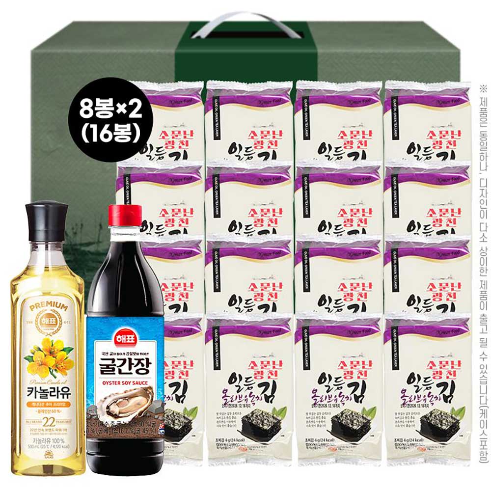 1770709098 thumbnail