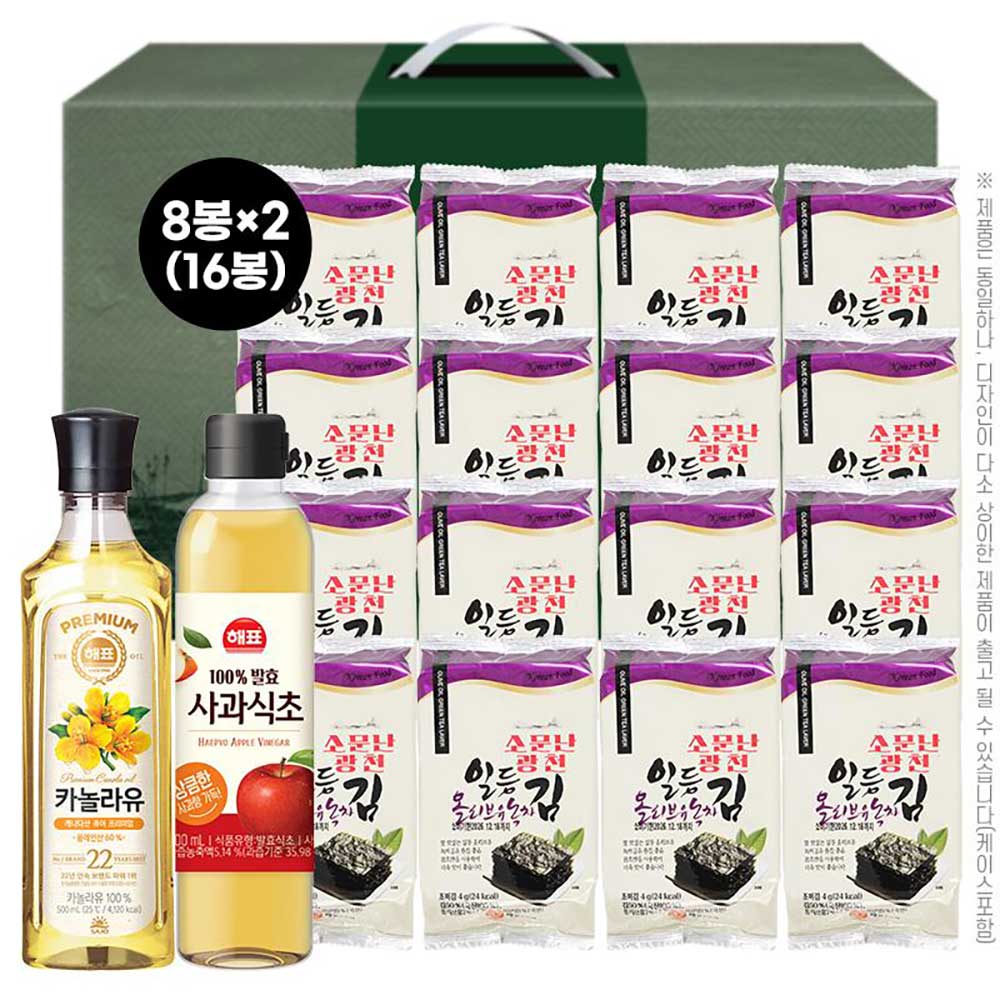 1770709099 thumbnail