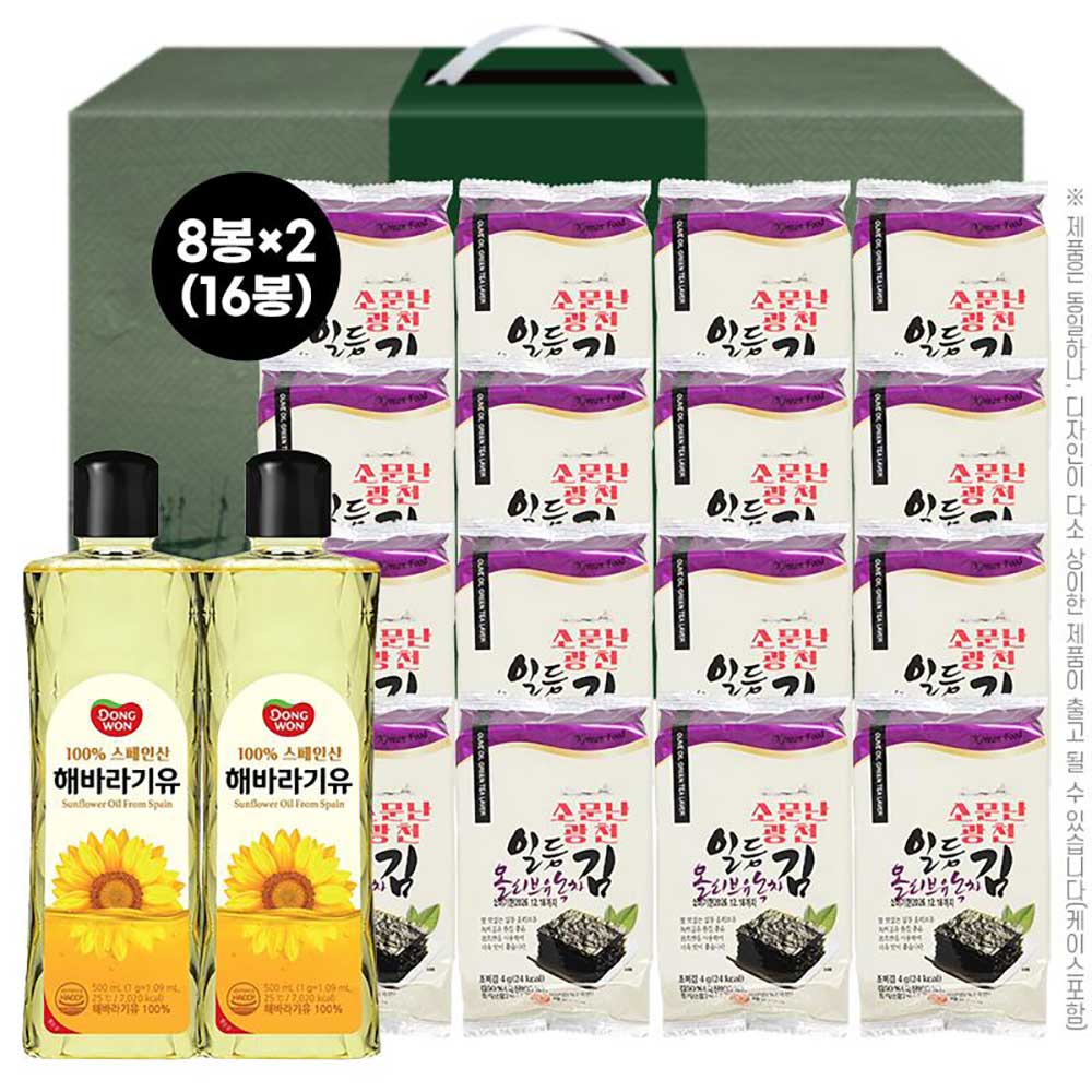 1770709100 thumbnail