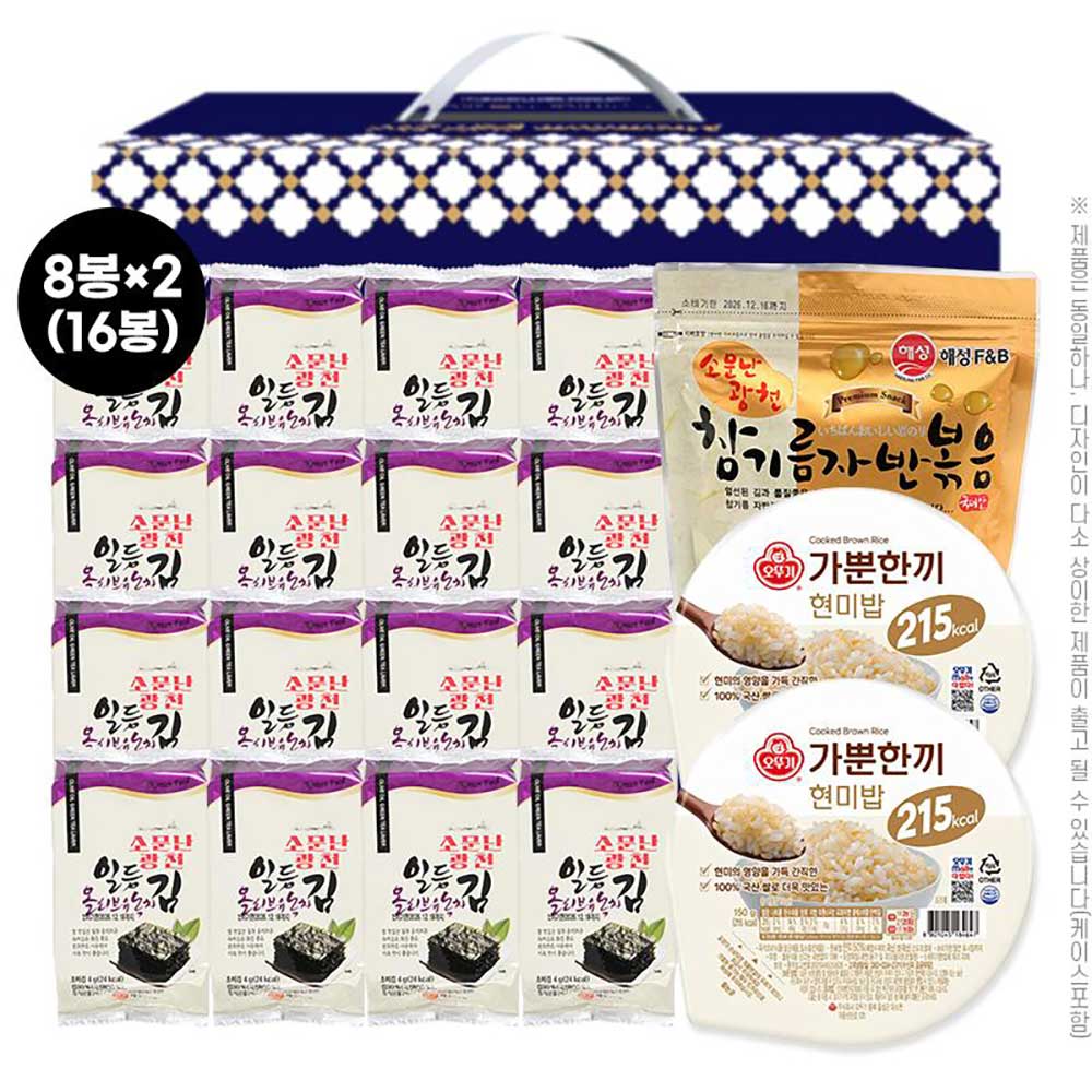 1770709101 thumbnail