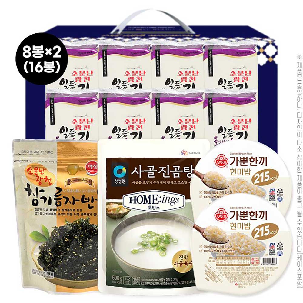 1770709102 thumbnail