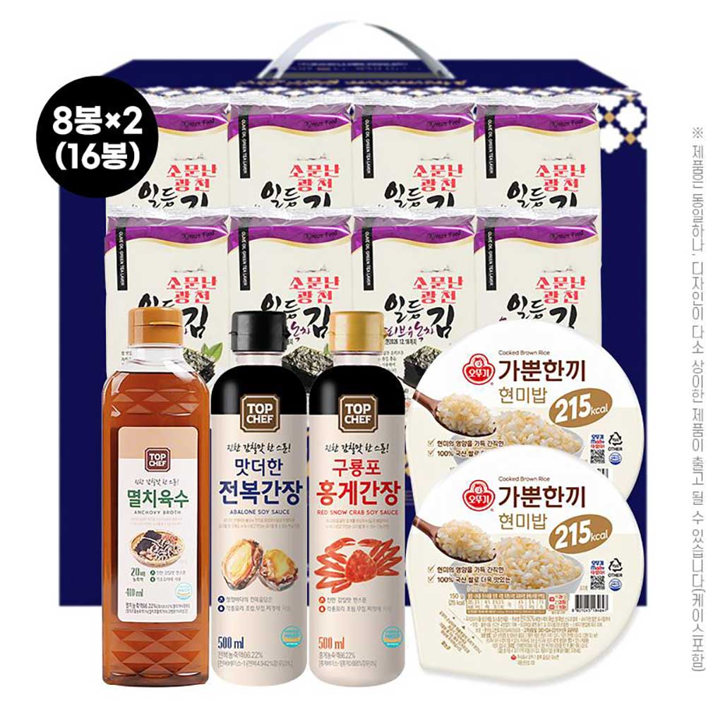 1770709103 thumbnail