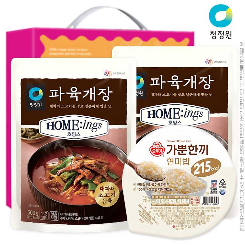 1770709104 thumbnail