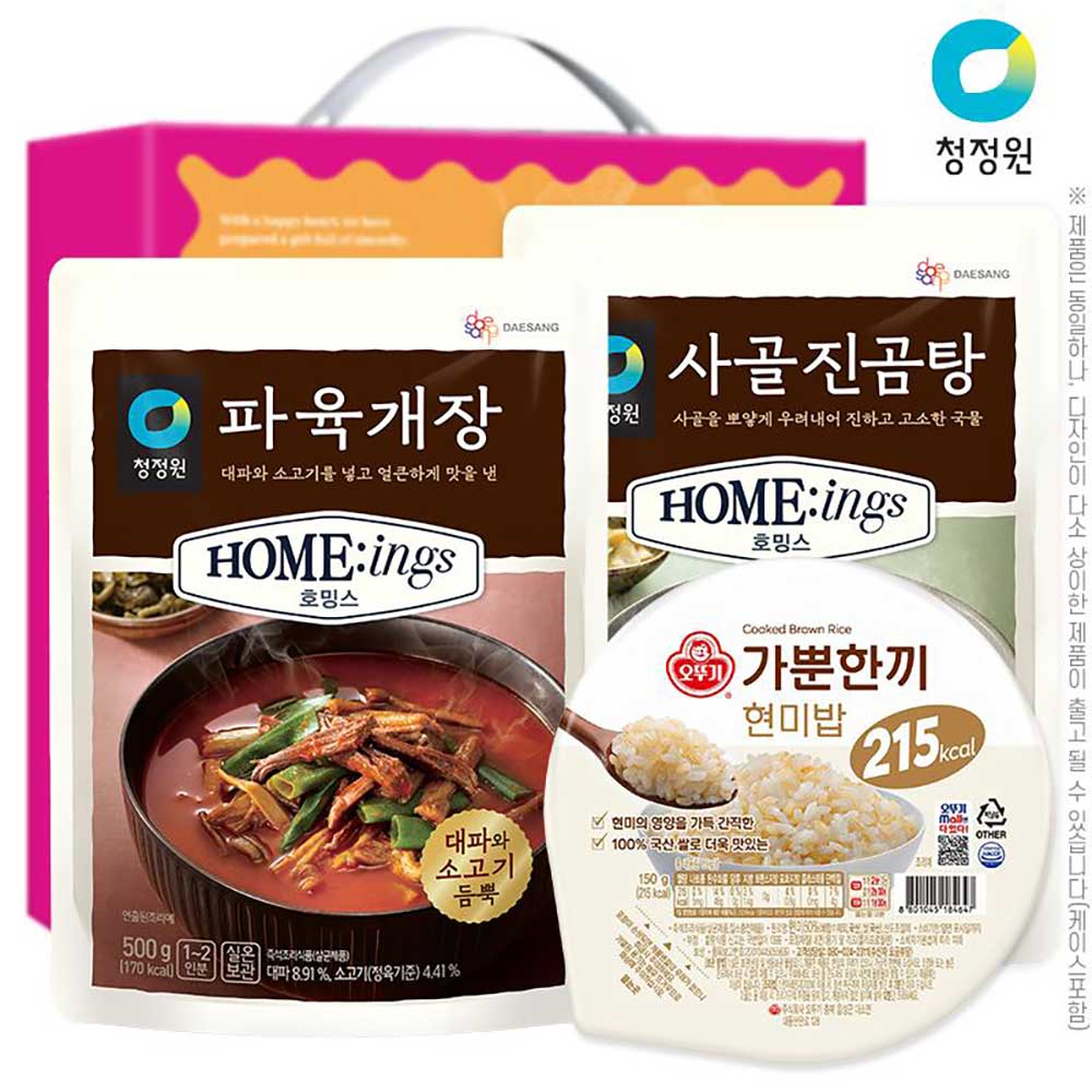 1770709105 thumbnail