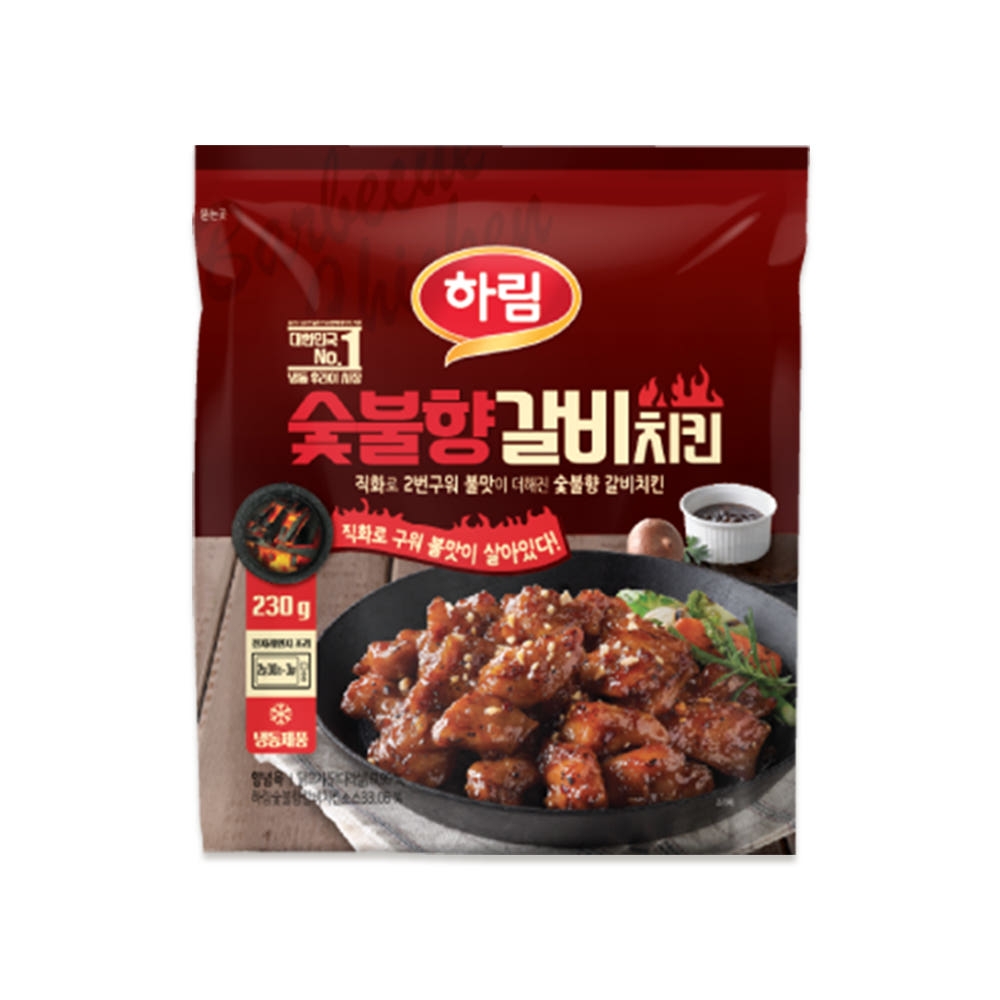 1770712769 thumbnail