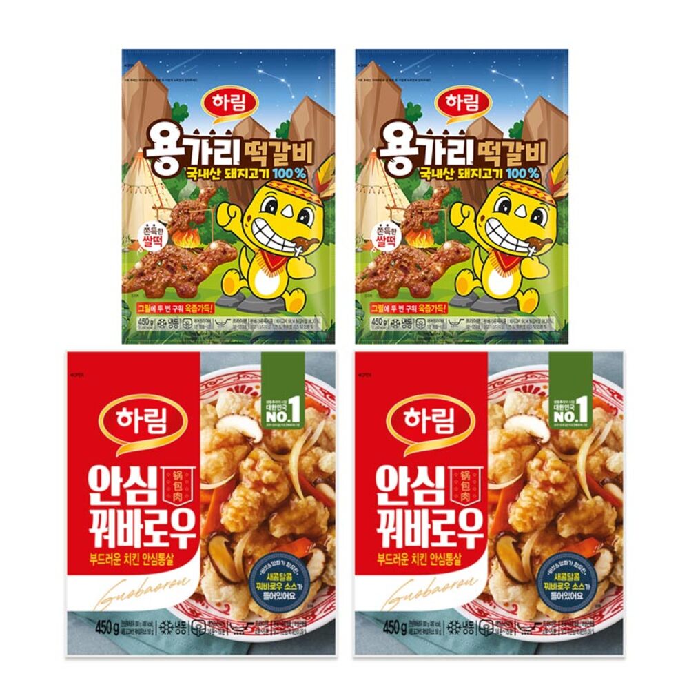 1770712772 thumbnail