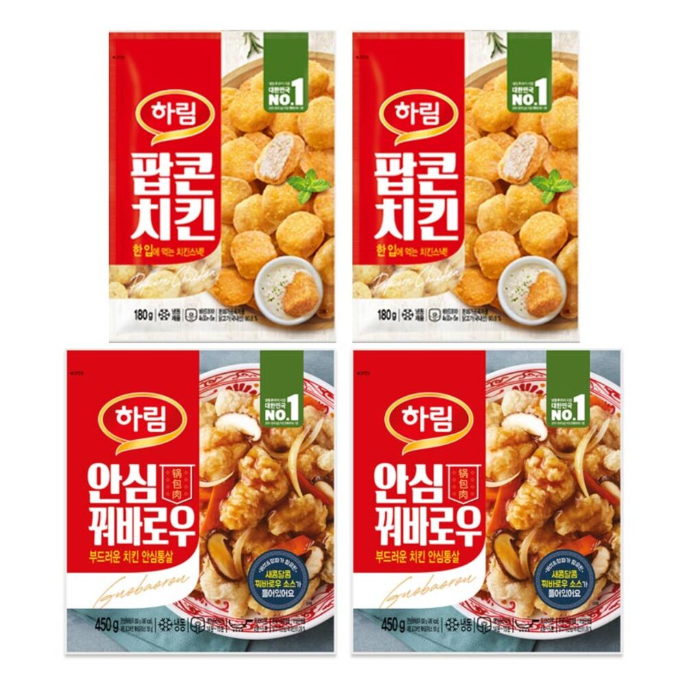 1770712774 thumbnail