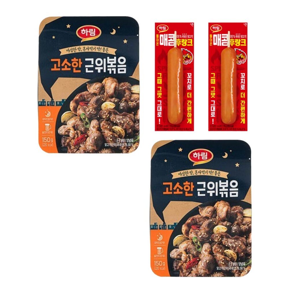 1770712776 thumbnail