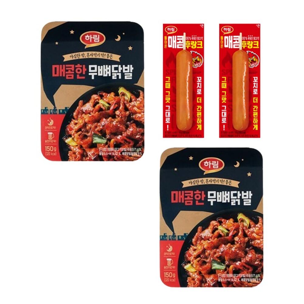 1770712777 thumbnail