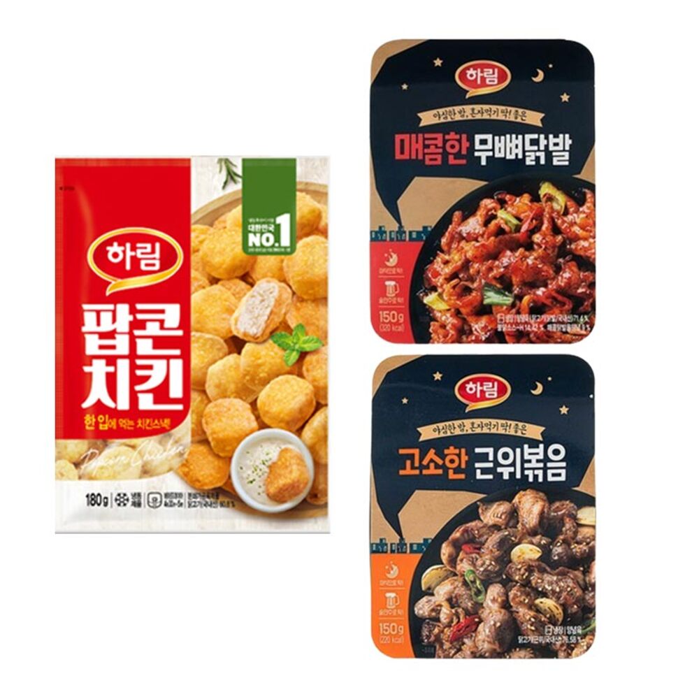 1770712778 thumbnail